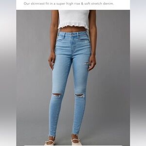 American Eagle Next Level Super High Waisted Ripped Jegging- Size 10 Short